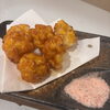 夏の新定番😊甘じょっぱい「とうもろこしのつまみ揚げ」