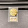 貴金属 買取は、JR 徳島駅周辺の【おたからや 徳島アミコ店】へ！高く売るなら、業界最大級の「おたからや」にお任せください！！無料査定＆無料電話相談