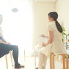 結婚相談所が『効率最強』な理由！