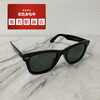 【レイバン】サングラスをお買取りしました🕶️