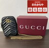 グッチ　ショルダー「【グッチ】お買取いたしました‼️」