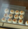 ひんやり凍らせて鶏卵饅頭「この夏は「ひんやり凍らせて鶏卵饅頭」をお試しください」