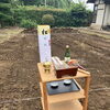 【現場レポート】千葉県｜仏式の地鎮祭を執り行いました｜いよいよ家づくりがスタート！