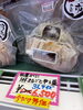 「＼📣期間限定📣／ 松葉がに🦀甲羅盛が今だけ特価‼️」