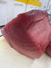 「三崎直送メバチマグロ入荷しました！希少部位もおすすめです」