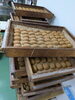 昔ながらの丁寧な手作り和菓子「ごしょいも　作りましたよ〜」