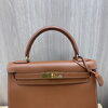 【買取大吉イトーヨーカドー洋光台店】Hermès ケリーをお買取しました！
