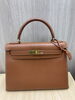 「【買取大吉イトーヨーカドー洋光台店】Hermès ケリーをお買取しました！」