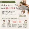 呼吸が浅いと疲れやすくなる？体からのサインに気づいていますか