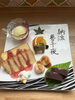 「遂に登場！カフェ椛特製水ようかんが入った『夏の文豪セット』でゆっくりティータイム」