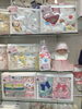 バスタオルや甚平オール＋小物のセットは どなたにも喜ばれるギフトセット🎁「👶お買い得なギフトセット👶大人気です🎁」