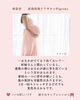 「妊娠中の「なんとなく不安」も、そのまま持ち寄ってください」