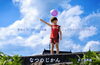 「【なつのじかん2026】🌻キャンペーンは８月末まで🌻」