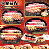 暑い夏こそ、お寿司🍣お盆期間のテイクアウト予約はお早めに！