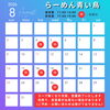 ８月営業カレンダーです！ご確認ください！お電話でのご予約は受けておりませんので、直接ご来店くださいね(^^)/