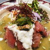 天然キハダマグロ冷や出汁カレー＆土用の丑・梅うざくご用意します