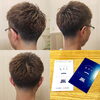 【メンズ刈り上げstyle✂️💈】