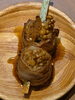 旨味溢れるバター醤油との相性◎「バター醤油がじゅわっと♪豚バラえのき巻き串でちょい飲みしませんか？」