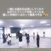 毎月お誕生日月の子のお祝いをしています🎂💌🎉