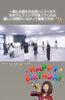 「毎月お誕生日月の子のお祝いをしています🎂💌🎉」