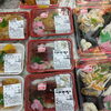 手作り弁当出来ました！うな重も販売しております！