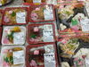 手作り弁当各種販売中！「手作り弁当出来ました！うな重も販売しております！」