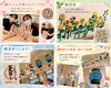 「サ高住ひなたぼっこの7月のご様子をご紹介します」