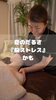 「夏の脳疲労と「朝のだるさ」に◆脳セラピー×全身アロマで深い休息へ」
