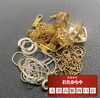 貴金属　買取　大倉山「【金・プラチナ】高価買取お任せください‼️」