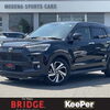 【BRIDGEモデナ石山通り店　在庫速報】🚗トヨタ　ライズ