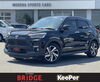 「【BRIDGEモデナ石山通り店　在庫速報】🚗トヨタ　ライズ」
