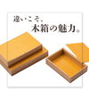 川添商工の思いとご挨拶【木箱製造／全国発送可能／長崎】