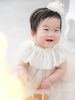 「1ST BIRTHDAY ANNIVERSARY」
