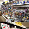 夏の現場を支える作業用品が充実！
