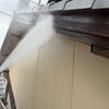 名西郡石井町T様邸／屋根・外壁まわりの高圧洗浄の様子をご紹介します