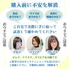 ウィッグの色選び、写真だけで決めるのが不安な方へ😊美人ウィッグ®をご自宅でご試着できます【個室美容室 FRINGE～フリンジ～】