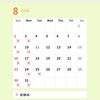8月のお休み🎌
