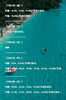 「🏝️ヤシの木接骨院の直近の空き枠🏝️」