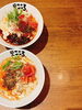「只今の限定 『冷やし担々麺』🍜と『冷やし麻辣担々麺』🌶️  通常はスープに豆乳を合わせているのですが、今だけその豆乳を『アーモンドミルクに変更』できちゃいます！✨  」