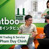 Phỏng vấn Nhà sáng lập Lintboo | Hướng đến tương lai nơi các sản phẩm thân thiện với môi trường trở thành tiêu chuẩn mới