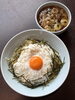 「明日スタート！とろろつけ麺＆ゆでもやしトッピングのご案内」