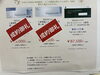標準取付工事費込みのお得な設定「三菱完売御礼＆ダイキン特価継続中のお知らせ」