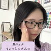 顔タイプで似合うファッションがわかる✨