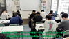 「生徒も先生もエアコンも、夏期講習全力で頑張っています！【集団指導・個別指導】【王子・南大分・城南・上野ヶ丘・大分西・大道・西の台・荏隈・金池・豊府・春日町】」