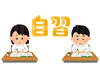 勉強環境をご提供します！「こんな暑い日が続くのだから・・・」