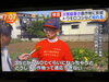 今月もたくさんフジテレビさんに取材していただきました。「☆カラフル野菜の小山農園『めざましテレビ』無事にオンエア📺☆」