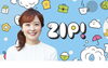 今月もZIP!取材していただきました🙇🏻「☆カラフル野菜の小山農園『ZIP!』登場予定📺☆」