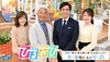 生中継は緊張します📺「☆カラフル野菜の小山農園『ひるおび』生中継登場予定📺☆」