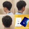 【刈り上げツーブロックstyle✂️💈】