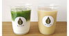抹茶ラテとほうじ茶ミルクティー「イベント出店情報「カインズサンクスマルシェ」7/26 (日) 11：00～17：00」